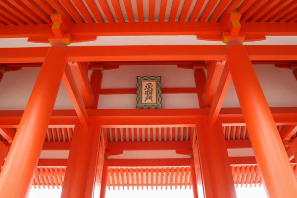 Фасад японского дома — стоковое фото