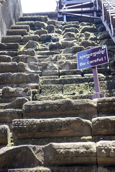 Panneau d'avertissement sur l'escalier vers le haut — Photo