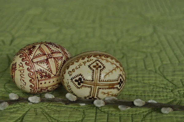 Easter. Symbols of Christmas. Rabbit, chicken and eggs. Willow twig. — Stock Photo, Image