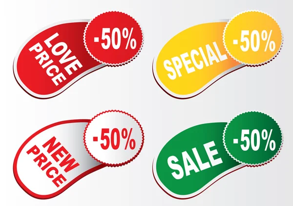 Set of shopping labels — Stock Vector