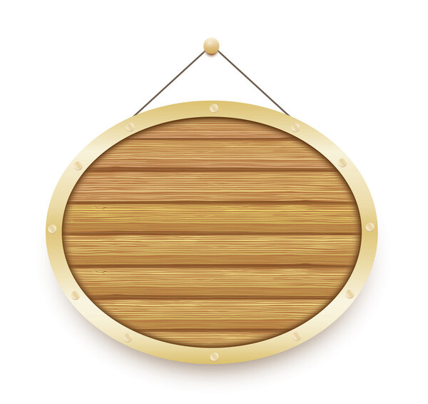 Висячая вывеска
