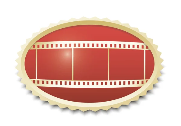 Cinéma icône rouge — Image vectorielle