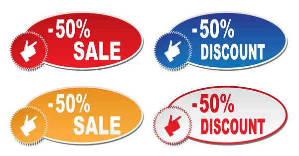 Set of shopping labels — Stock Vector