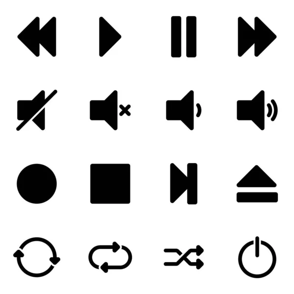 Set Von Einfachen Symbolen Auf Einem Thema Media Player Vektor — Stockvektor