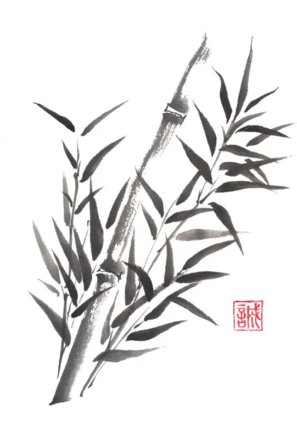 Sumi-e bambu ve ay mürekkep boyama Japon tarzı.