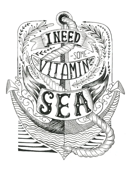Eu preciso de letras de vitamina mar —  Vetores de Stock