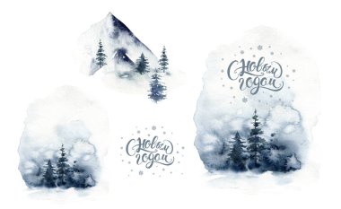 Dağlarda Çam ağaçlarıyla el boyaması ile suluboya kış manzarası. Beyaz arkaplanda izole edilmiş.