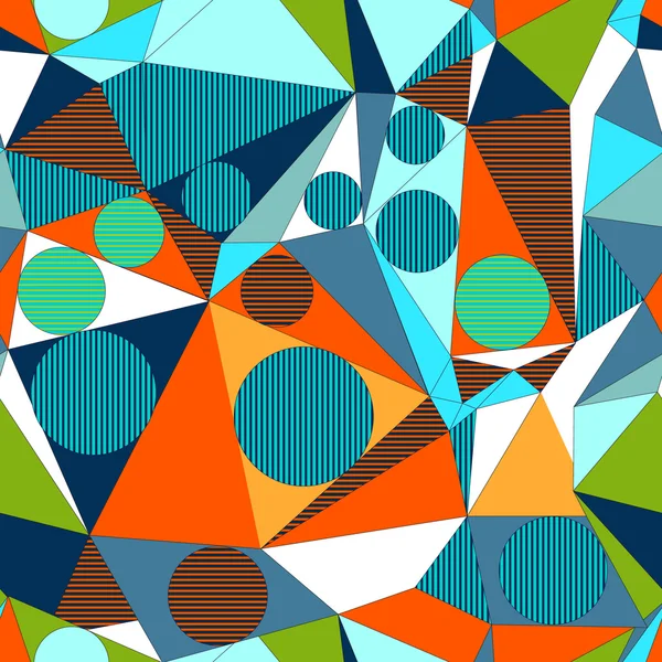 Abstrakta dekorativa geometriska bygga illusionen. Seamless mönster. Vektor. — Stock vektor