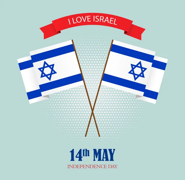 Den nezávislosti Izraele vlajka — Stockový vektor