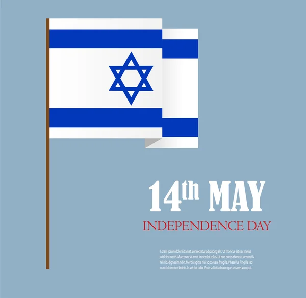以色列国旗独立日 — 图库矢量图片