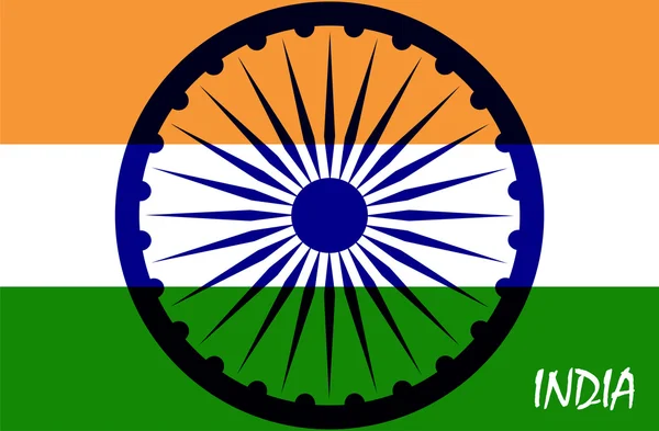 인도의 추상 국기 — 스톡 벡터