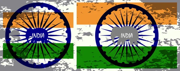 インドの抽象的な旗 — ストックベクタ