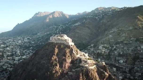 Taiz Yemen Nov 2020 Αεροφωτογραφία Της Ιστορικής Ακρόπολης Του Καΐρου — Αρχείο Βίντεο