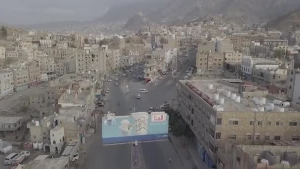 Taiz Yemen Mar 2020 Αεροφωτογραφία Της Καταστροφής Σπιτιών Στην Υεμένη — Αρχείο Βίντεο