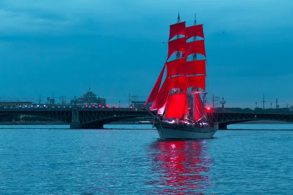 Scarlet yelken kutlama, St Petersburg.
