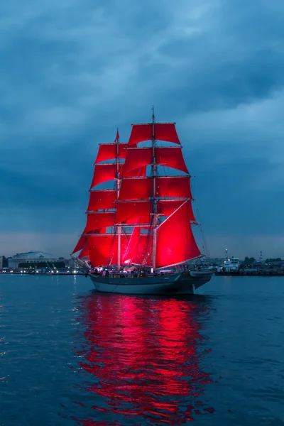 Fête des voiles écarlates à Saint-Pétersbourg . — Photo