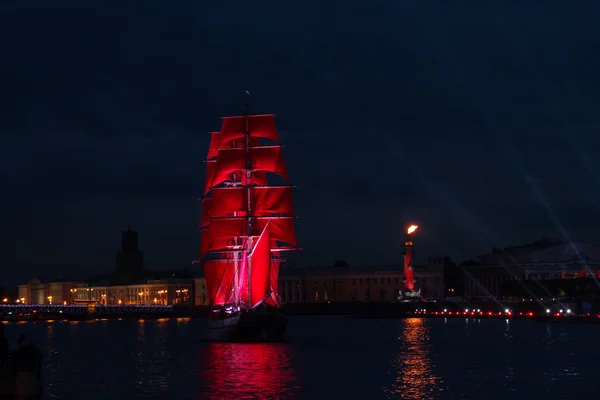 Fête des voiles écarlates à Saint-Pétersbourg . — Photo