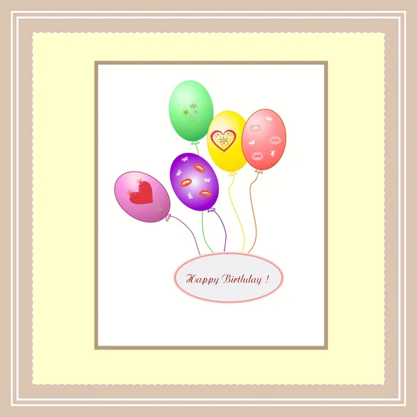 美丽的抽象背景与气球生日快乐 — 图库矢量图片