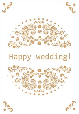 Düğün günün kutlu olsun güzel kartpostal şablonu. Altın soyut dekoratif çerçeve. Çiçek deseni. Mesaj yazmak ve tebrik etmek için kullanılır. Yazdırması kolay. resimleme 