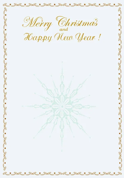 Merry Christmas Happy New Year Beautiful Card Congratulations Background Illustration — Stock Vector