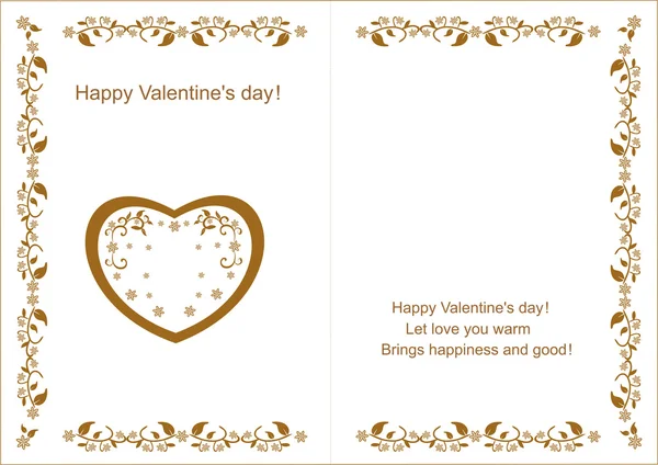 Happy Valentine's day beautiful beautiful original vector illustration.jpg — Stock Vector
