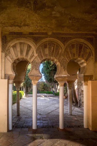Málaga Alcazaba Murallas Torres Portones Jardines Del Castillo Con Arcos —  Fotos de Stock