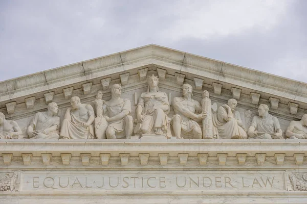 Tribunal Supremo Los Estados Unidos América Washington Igualdad Justicia Bajo — Foto de Stock