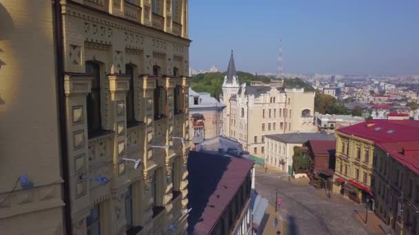 Centro histórico de kiev, ucraniana — Vídeo de Stock