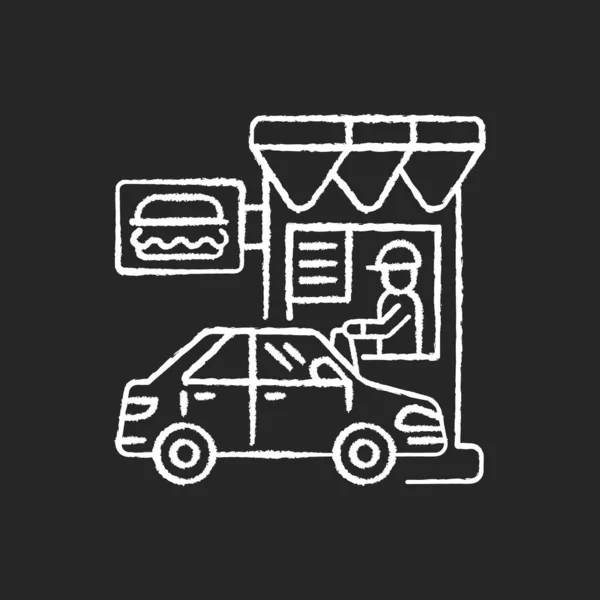 驾驶通过餐厅粉笔白色图标黑色背景 有车道的快餐店 商业服务 买汉堡包拿出垃圾食品 孤立的矢量黑板插图 — 图库矢量图片
