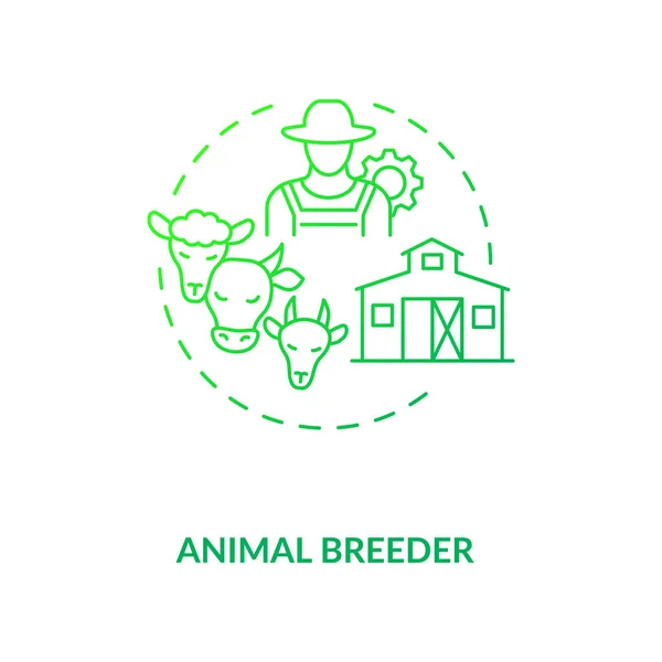 Animal Breeder Concept Icon Top Agriculture Careers Responsible Producing Different — Stock Vector