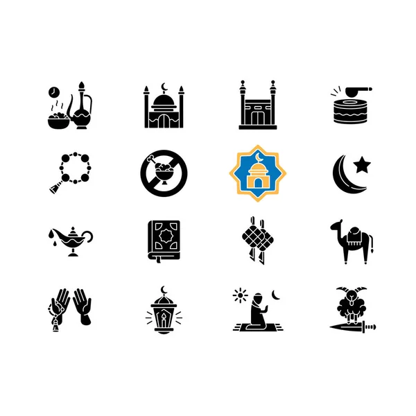 Set Vector Images Of Religions Simbol Black And White Icons 5576874 Larastock