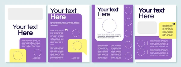 現代的なデザインでカスタマイズ可能な紫色のパンフレットテンプレート 正方形のセクション チラシ 小冊子 リーフレットプリント テキストスペース付きカバーデザイン 年次報告書 広告ポスターのベクトルレイアウト — ストックベクタ