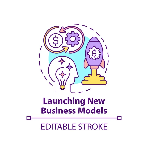 Lanzamiento Nuevos Modelos Negocio Icono Concepto Innovación Abierta Beneficia Idea — Vector de stock
