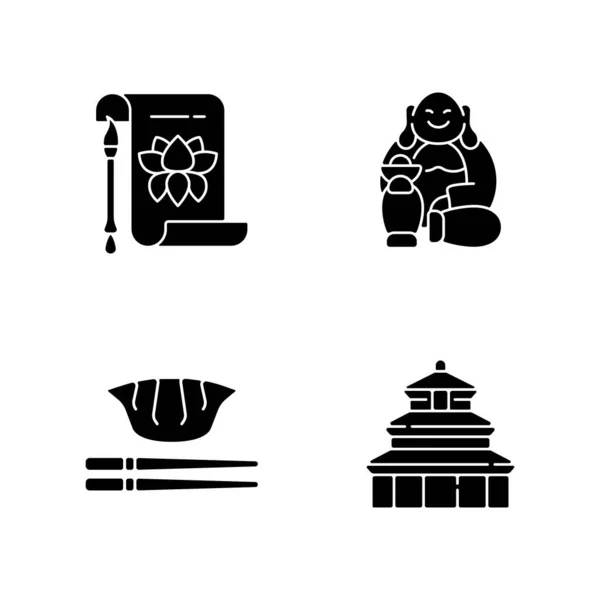 中国の歴史ブラックグリフアイコンはホワイトスペースに設定されています 伝統的な書道 仏を笑う Jiaozi 天の神殿 東の文化 シルエットのシンボル ベクトル分離図 — ストックベクタ