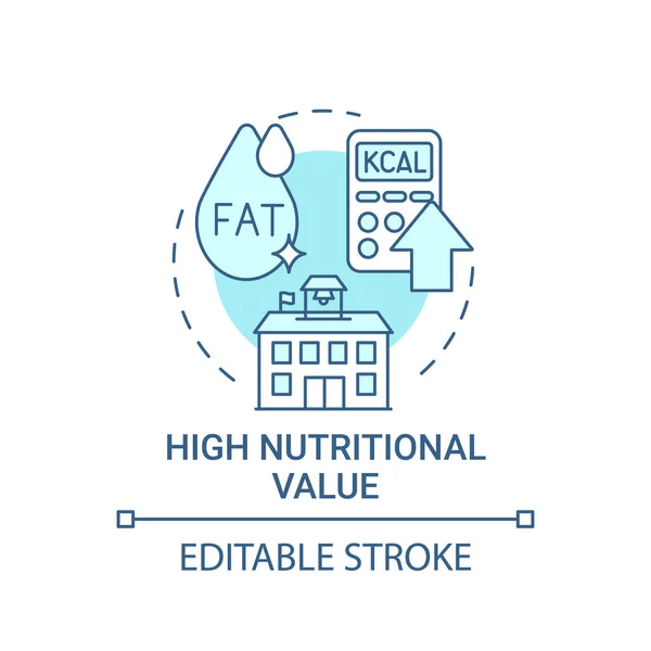 Icône Concept Haute Valeur Nutritive Plan Scolaire Saine Alimentation Planification — Image vectorielle