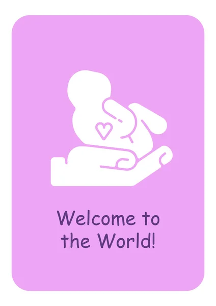 Welcome World Little One Greeting Card Glyph Icon Element Creative — 스톡 벡터