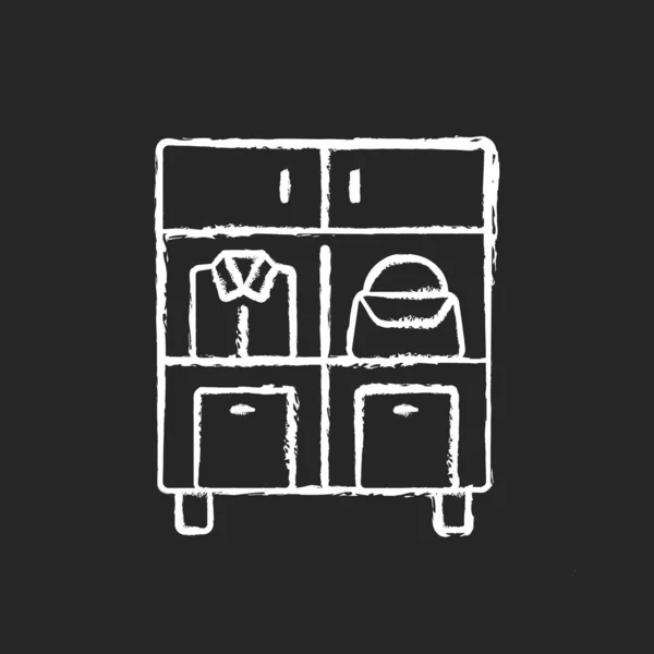 Домашня Організація Крейдяної Білої Ікони Темному Фоні Розумні Рішення Зберігання — стоковий вектор