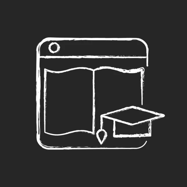 Навчальні Платформи Крейдять Білу Піктограму Темному Тлі Сайт Студентів Викладачів — стоковий вектор