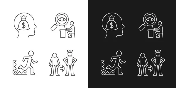 Iconos Lineales Motivación Extrínseca Configurados Para Modo Oscuro Claro Refuerzo — Vector de stock