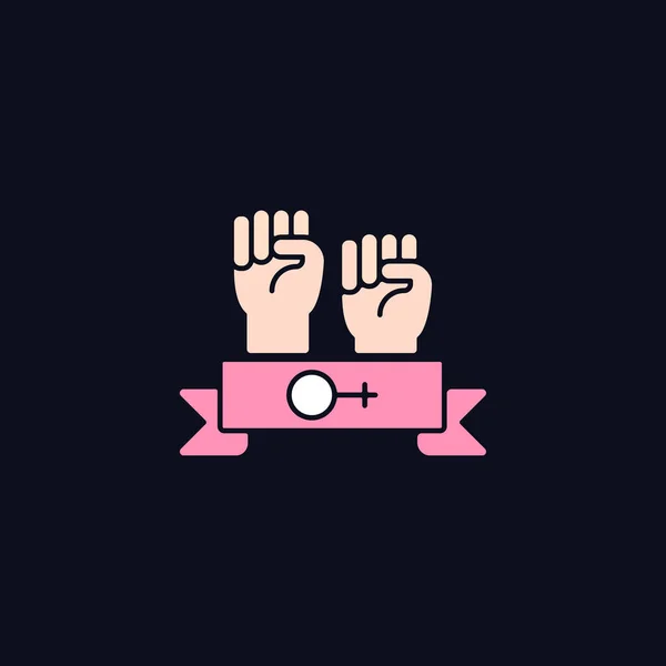 女性社区Rgb彩色图标为黑暗主题 支持平等权利 女权主义者的团结 反对性别歧视 在夜间模式背景上孤立的矢量图解 黑色上简单的填充线绘图 — 图库矢量图片