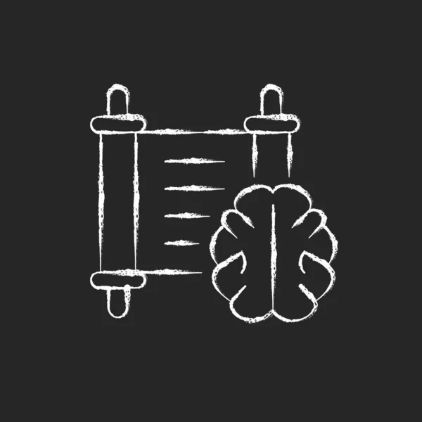 Λευκή Εικόνα Κιμωλία Σκούρο Φόντο Εγκέφαλος Φόντο Αρχαίο Χειρόγραφο Φιλοσοφική — Διανυσματικό Αρχείο