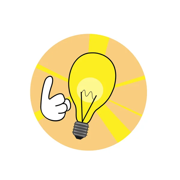 Icono de lámpara brillante plana — Vector de stock