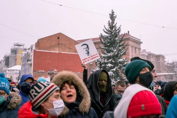 Nizhniy Novgorod Rússia Janeiro 2021 Protesto Contra Putin Seus Amigos — Fotografia de Stock
