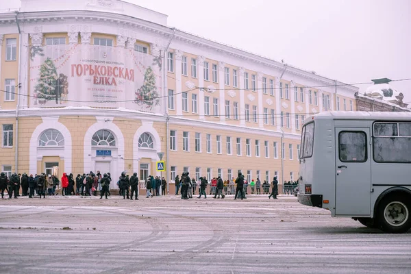 Nischni Nowgorod, Russland - 23. Januar 2021: Protest gegen Putin und seine Freunde, Kundgebung zur Verteidigung von Alexej Nawalny. — Stockfoto