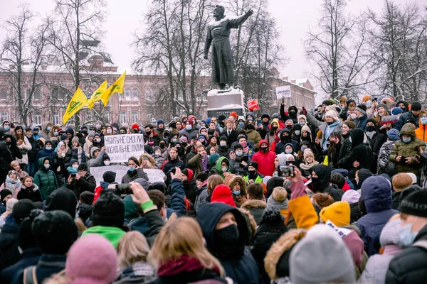 Nischni Nowgorod Russland Januar 2021 Protest Gegen Putin Und Seine — Stockfoto