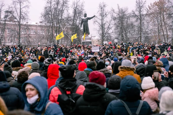 Nischni Nowgorod Russland Januar 2021 Protest Gegen Putin Und Seine — Stockfoto