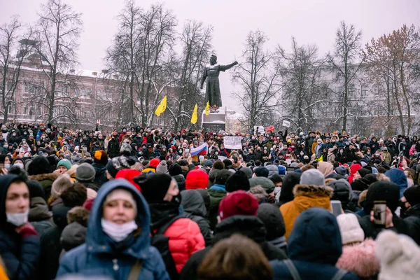 Nischni Nowgorod Russland Januar 2021 Protest Gegen Putin Und Seine — Stockfoto