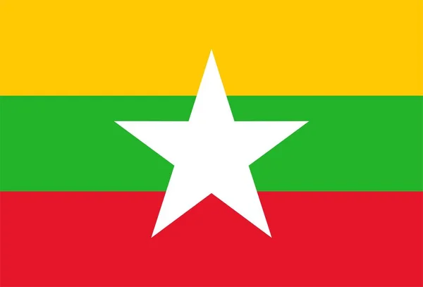 Σημαία Της Δημοκρατίας Της Μιανμάρ Που Φυσάει Στον Άνεμο Σύνθεση — Φωτογραφία Αρχείου