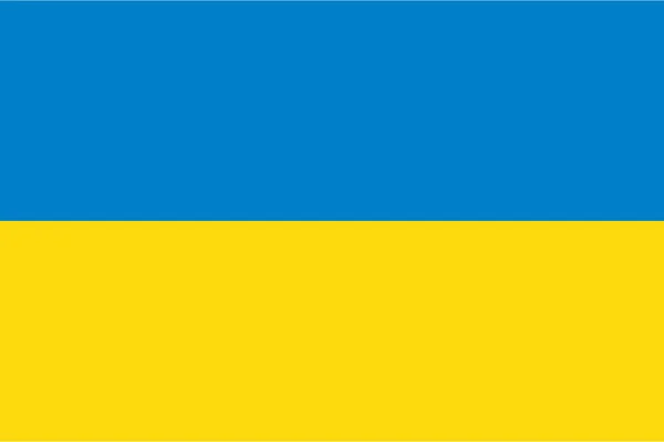 Render Van Oekraïense Vlag Perfect Voor Het Bedrukken Shirts Posters — Stockfoto