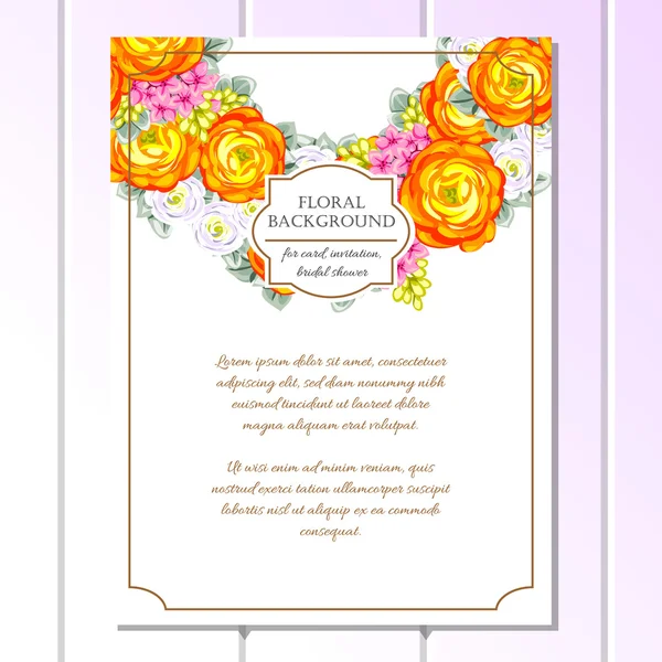 Красочная открытка с приглашением на свадьбу — стоковый вектор